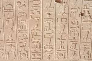 ancient egyptian words and phrases