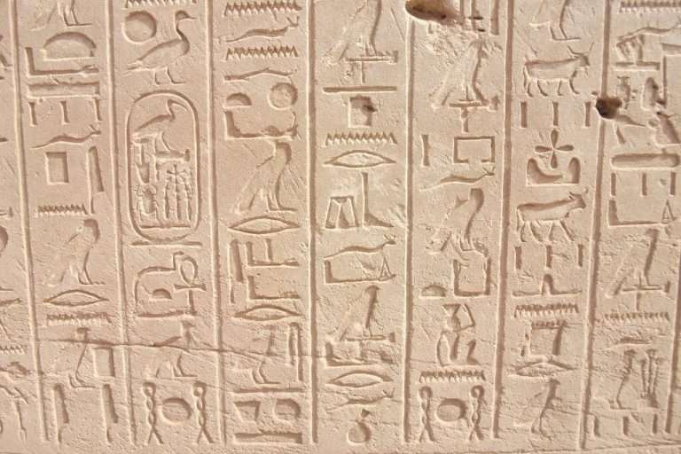 ancient egyptian words and phrases